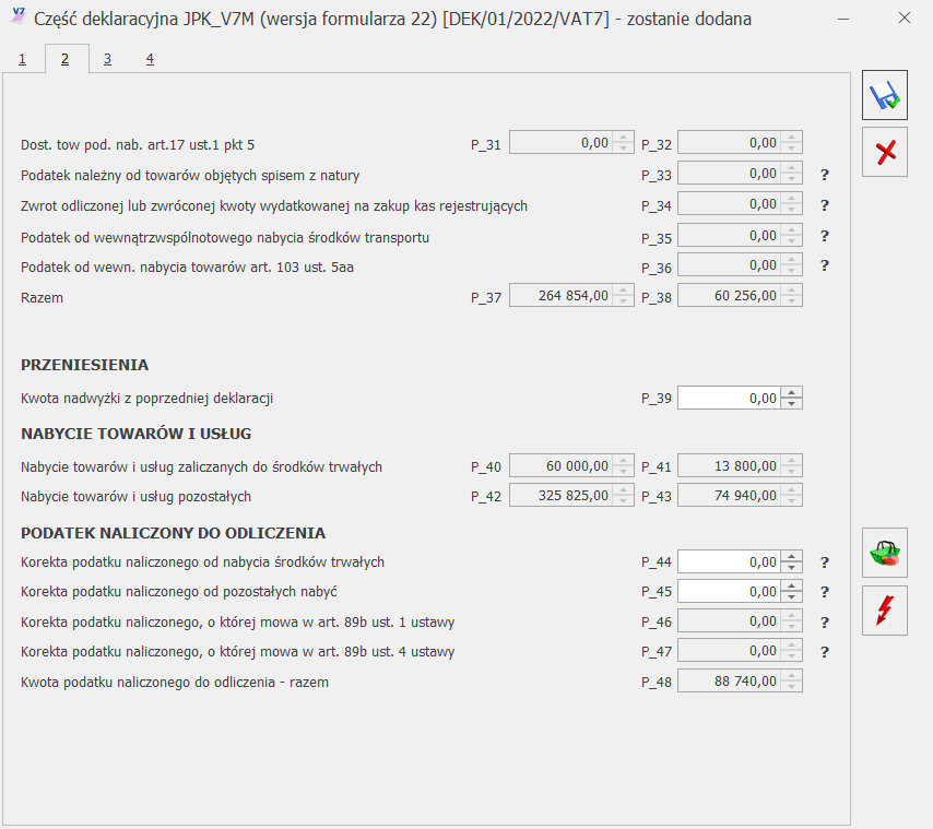 Lista Plików Jpkv7 Baza Wiedzy Programu Comarch Erp Optima 6795