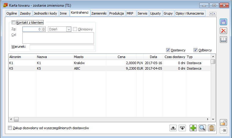 Karta towaru, zakładka: Kontrahenci.