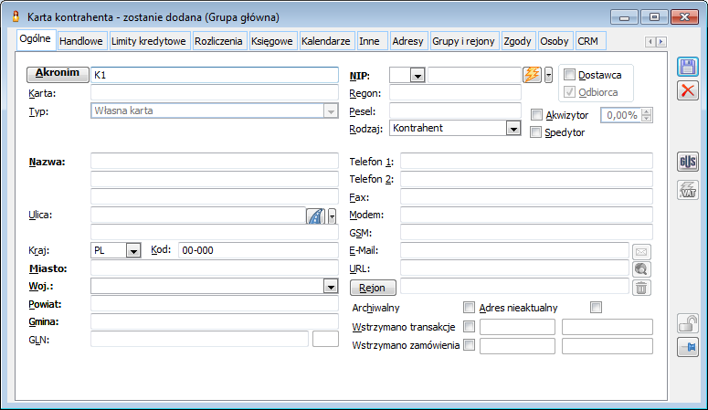 Karta kontrahenta, zakładka: Ogólne.
