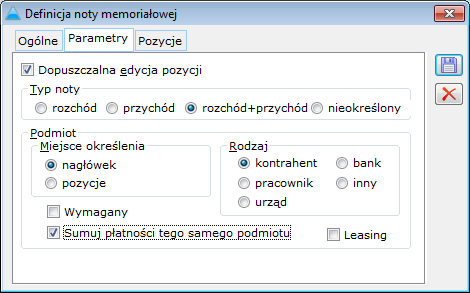 Definicja noty memoriałowej, zakładka: Parametry