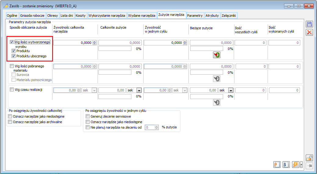 Wskazanie sposobu naliczania zużycia narzędzia jako: Wg ilości wytworzonego produktu