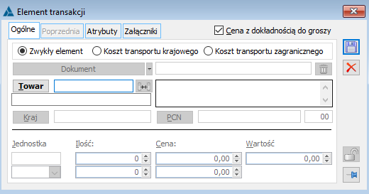 Element transakcji faktury importowej.