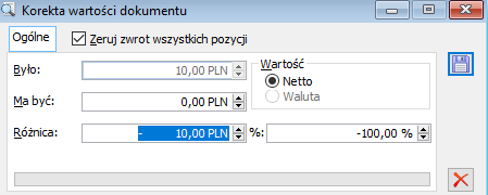 PKI, Korekta wartości dokumentu.