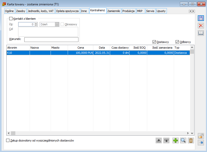 Karta towaru, zakładka: Kontrahenci.