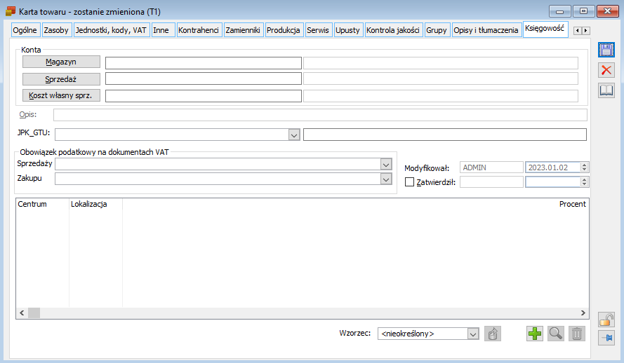 Karta towaru, zakładka: Księgowość.