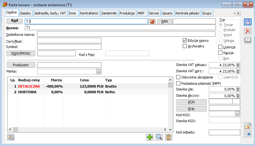 Karta towaru, zakładka: Ogólne