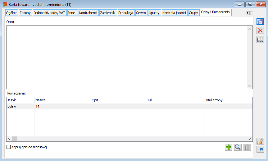 Karta towaru, zakładka: Opisy i tłumaczenia.