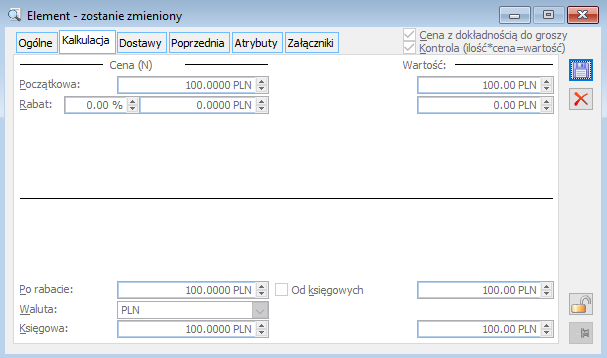 Element transakcji PZI, zakładka: Kalkulacja.