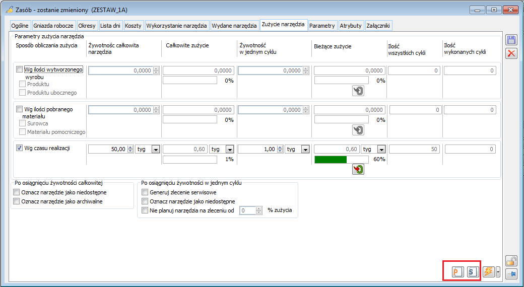 Zasób (narzędzie), zakładka: Zużycie narzędzi- opcje ręcznego generowania dokumentów ZP i ZSR dla narzędzia