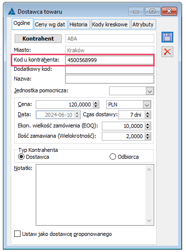 Identyfikacja towaru po Kodzie u Dostawcy