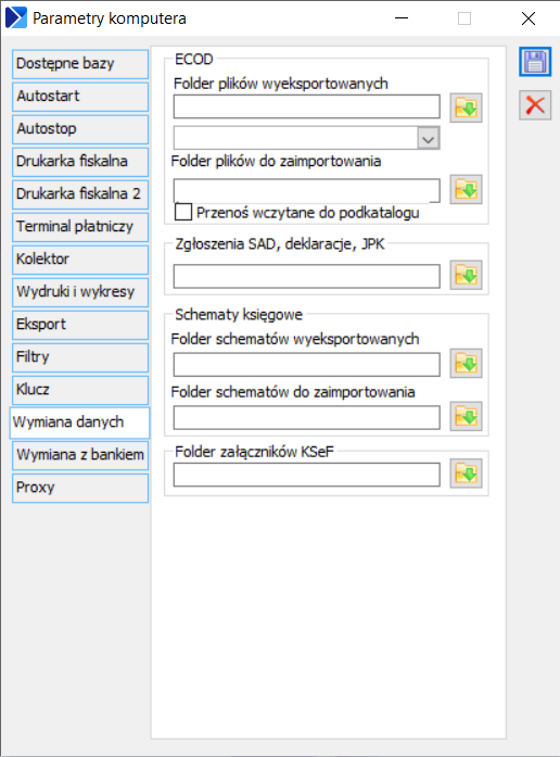 Parametry komputera, zakładka: Wymiana danych.