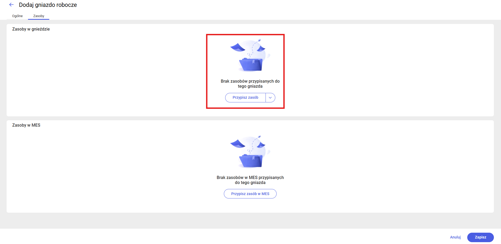 Empty stace na zakładce Zasoby