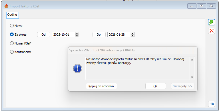Import faktur z KSeF – ograniczony okres importu